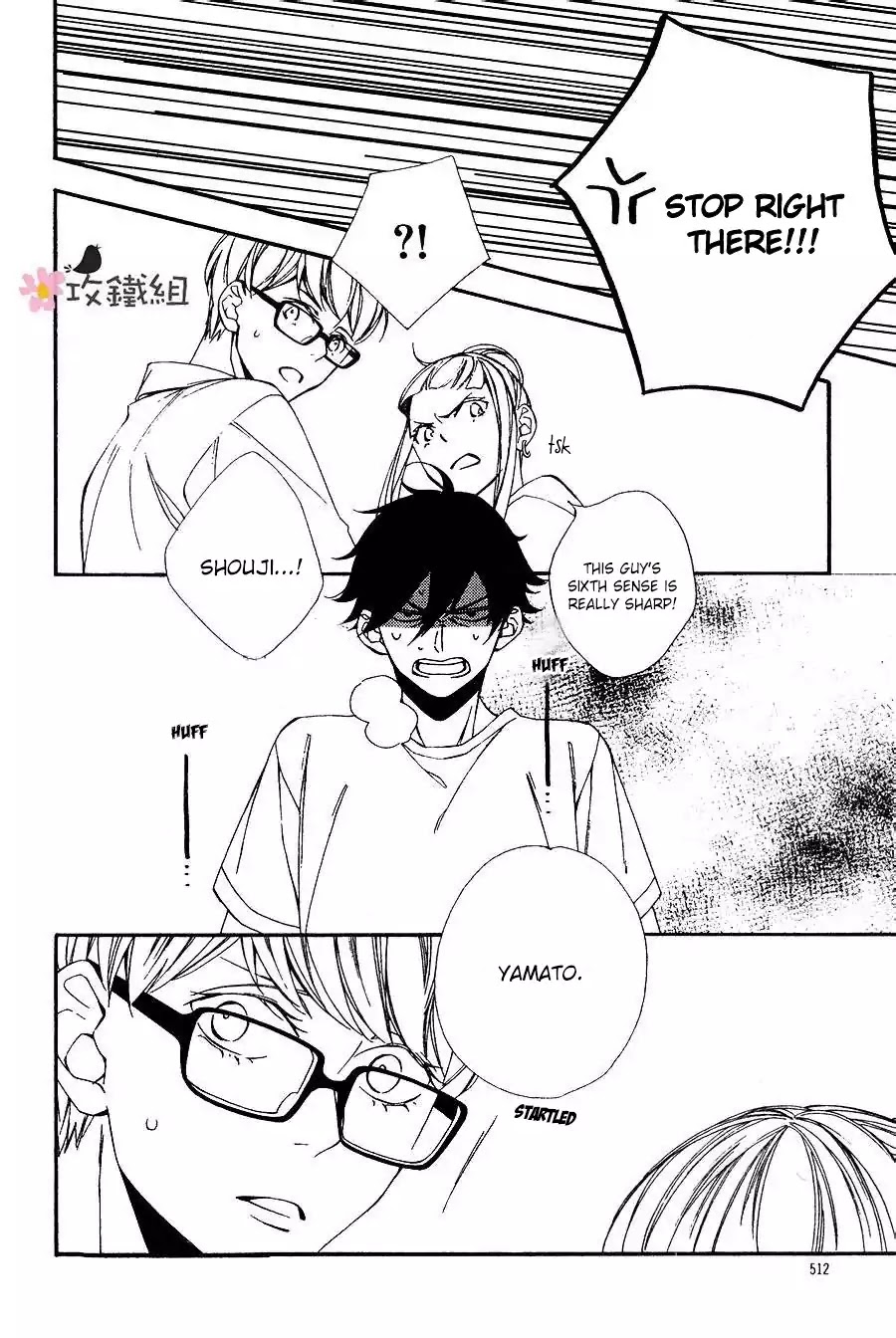 Nikushoku Danshi to Soshoku Danshi Chapter 5 page 14 - Chapter 5