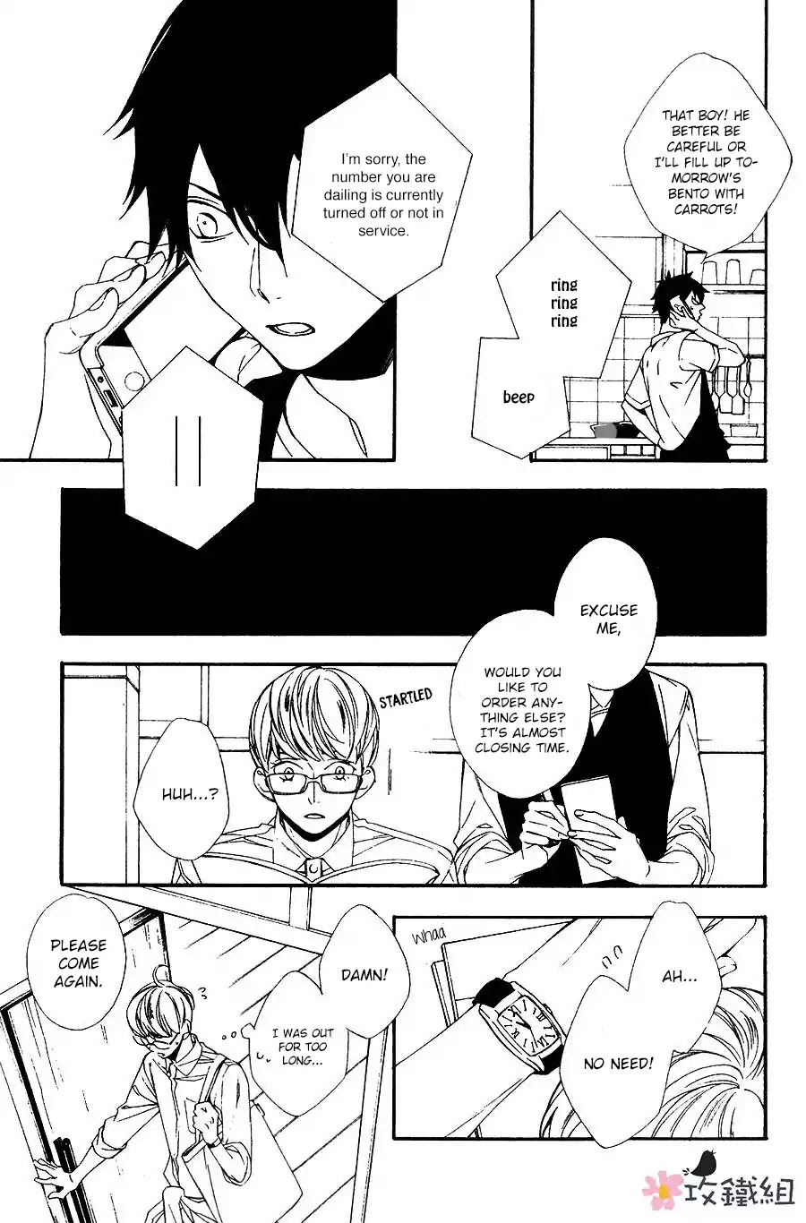 Nikushoku Danshi to Soshoku Danshi Chapter 5 page 7 - Chapter 5