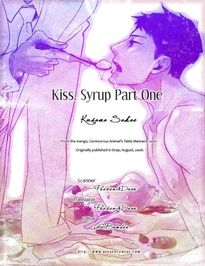 Nikushokujuu no Table Manner Chapter 1 page 1 - Chapter 1 : Kiss Syrup (1)