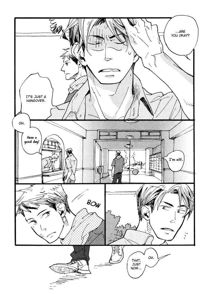 Nikushokujuu no Table Manner Chapter 1 page 10 - Chapter 1 : Kiss Syrup (1)