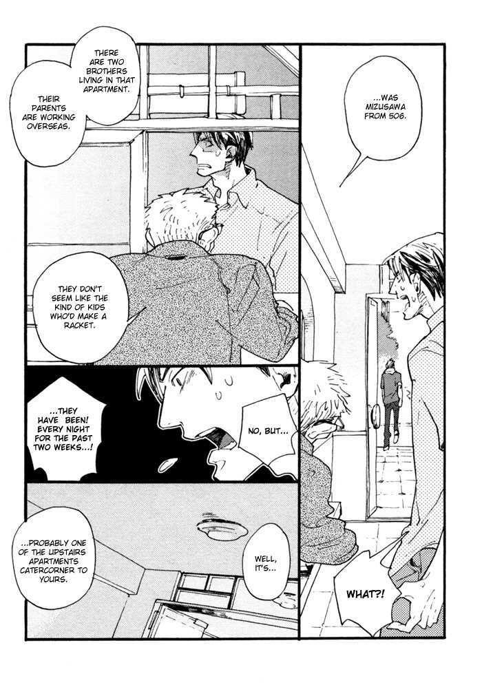 Nikushokujuu no Table Manner Chapter 1 page 11 - Chapter 1 : Kiss Syrup (1)