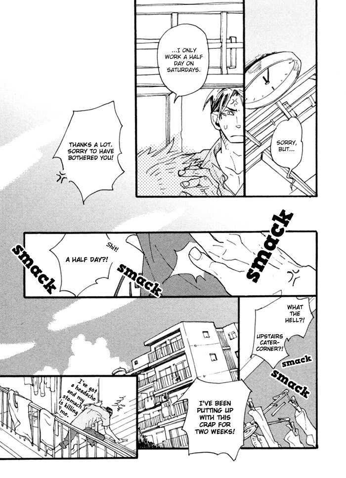 Nikushokujuu no Table Manner Chapter 1 page 12 - Chapter 1 : Kiss Syrup (1)