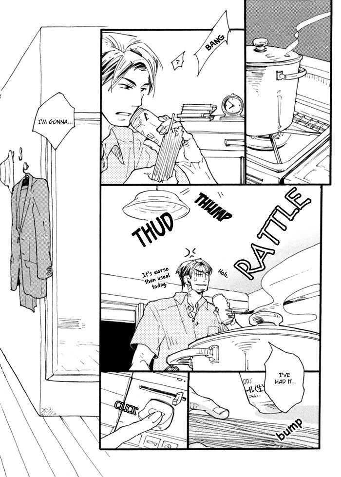 Nikushokujuu no Table Manner Chapter 1 page 13 - Chapter 1 : Kiss Syrup (1)