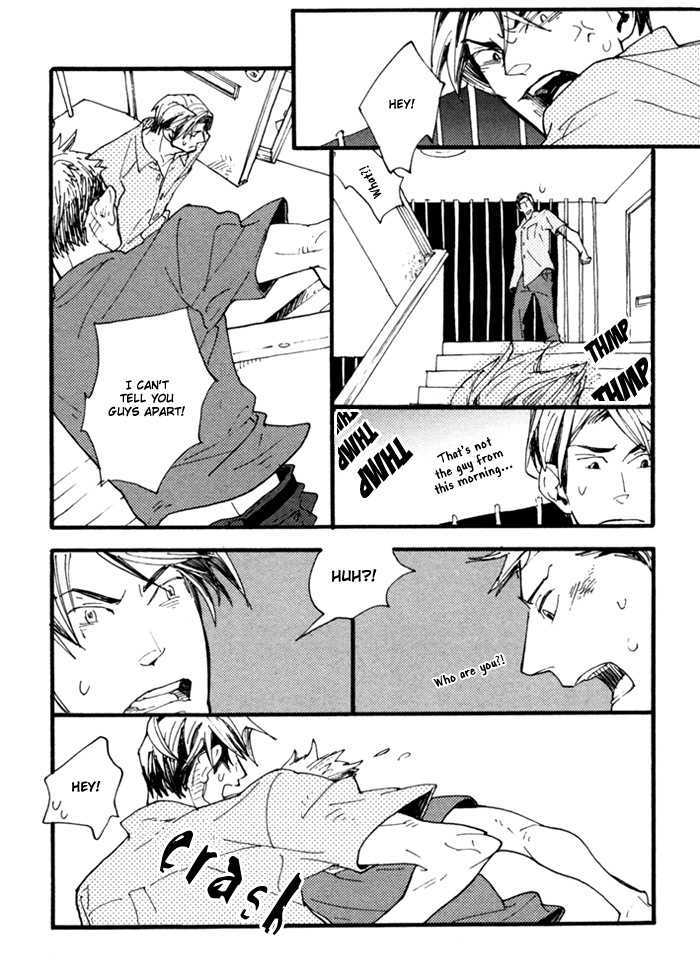 Nikushokujuu no Table Manner Chapter 1 page 15 - Chapter 1 : Kiss Syrup (1)