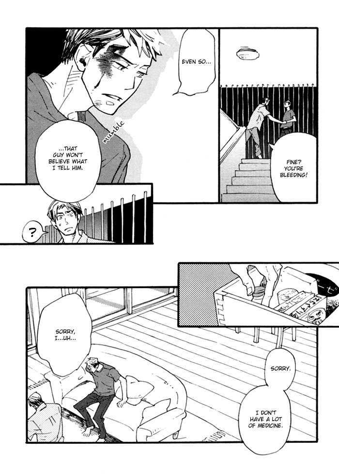 Nikushokujuu no Table Manner Chapter 1 page 17 - Chapter 1 : Kiss Syrup (1)