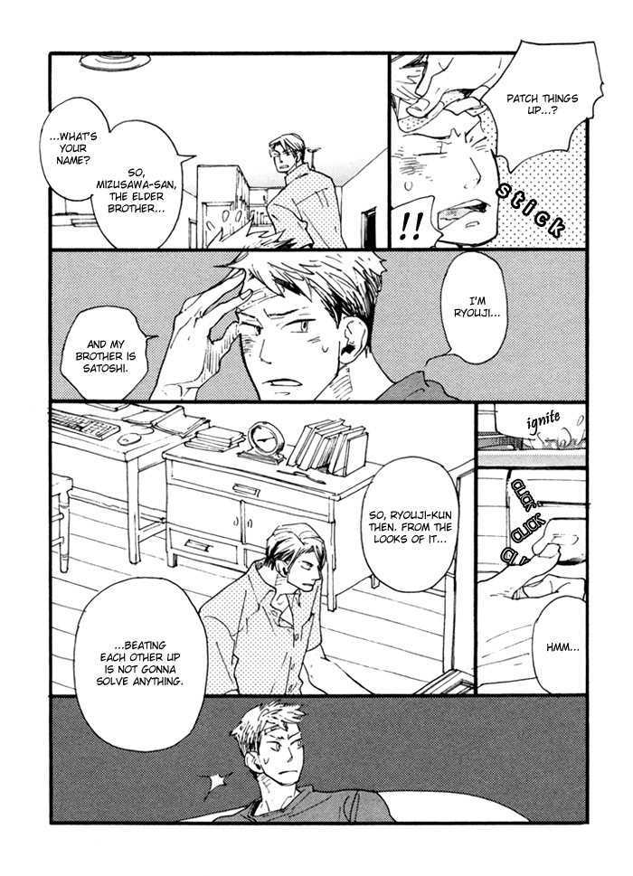 Nikushokujuu no Table Manner Chapter 1 page 19 - Chapter 1 : Kiss Syrup (1)