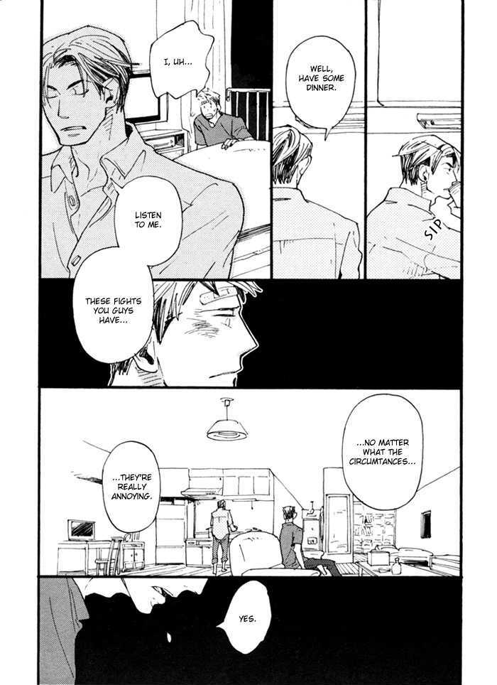Nikushokujuu no Table Manner Chapter 1 page 21 - Chapter 1 : Kiss Syrup (1)