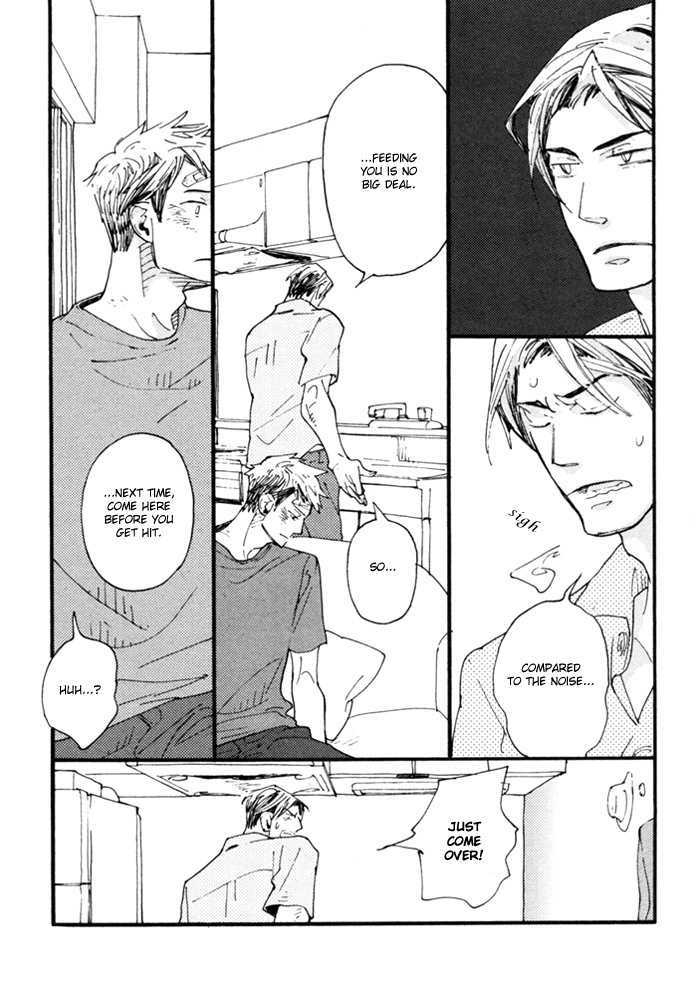 Nikushokujuu no Table Manner Chapter 1 page 22 - Chapter 1 : Kiss Syrup (1)