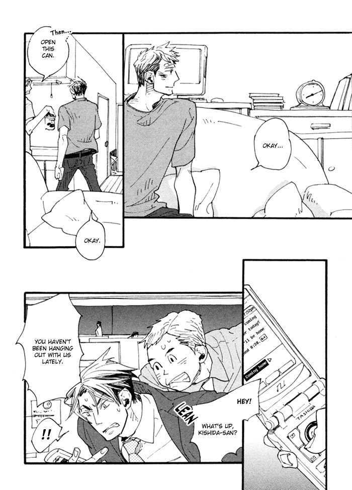 Nikushokujuu no Table Manner Chapter 1 page 23 - Chapter 1 : Kiss Syrup (1)