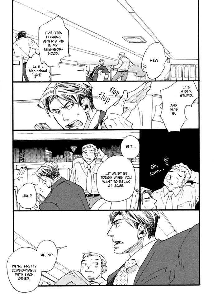 Nikushokujuu no Table Manner Chapter 1 page 24 - Chapter 1 : Kiss Syrup (1)