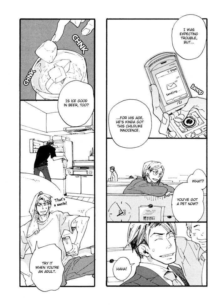 Nikushokujuu no Table Manner Chapter 1 page 25 - Chapter 1 : Kiss Syrup (1)