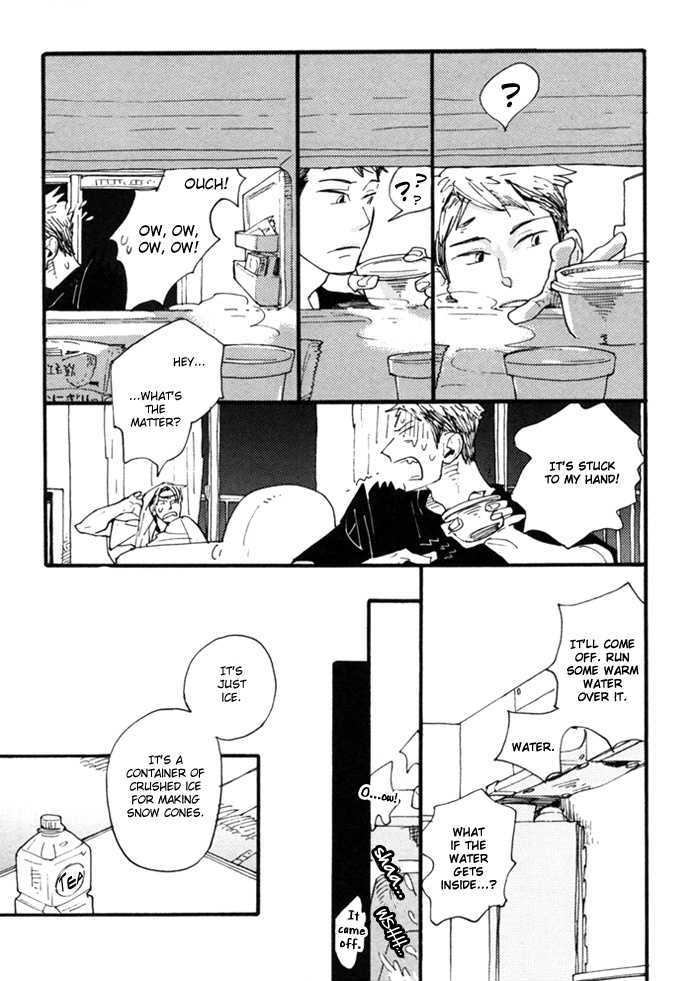 Nikushokujuu no Table Manner Chapter 1 page 26 - Chapter 1 : Kiss Syrup (1)