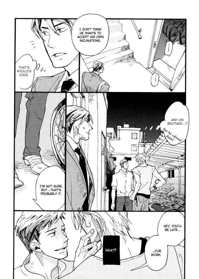 Nikushokujuu no Table Manner Chapter 1 page 29 - Chapter 1 : Kiss Syrup (1)