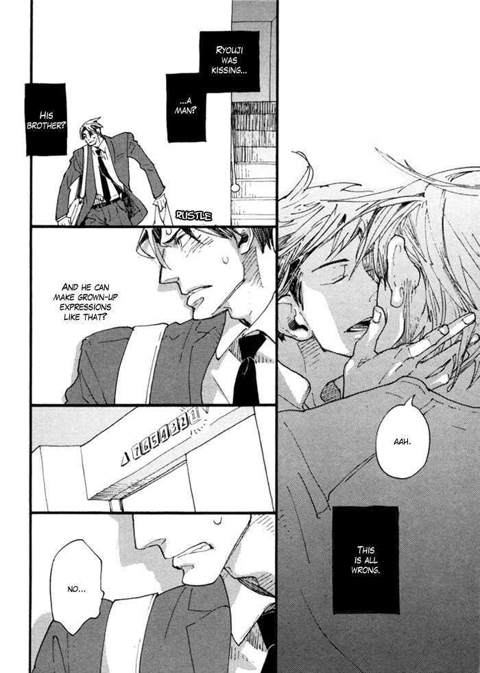 Nikushokujuu no Table Manner Chapter 1 page 30 - Chapter 1 : Kiss Syrup (1)