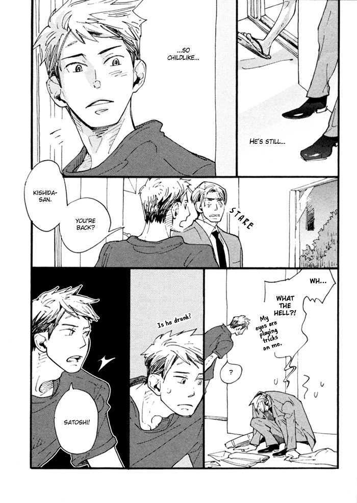 Nikushokujuu no Table Manner Chapter 1 page 31 - Chapter 1 : Kiss Syrup (1)