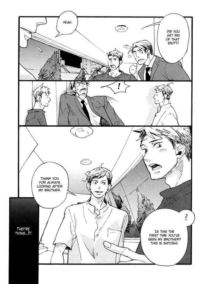 Nikushokujuu no Table Manner Chapter 1 page 32 - Chapter 1 : Kiss Syrup (1)
