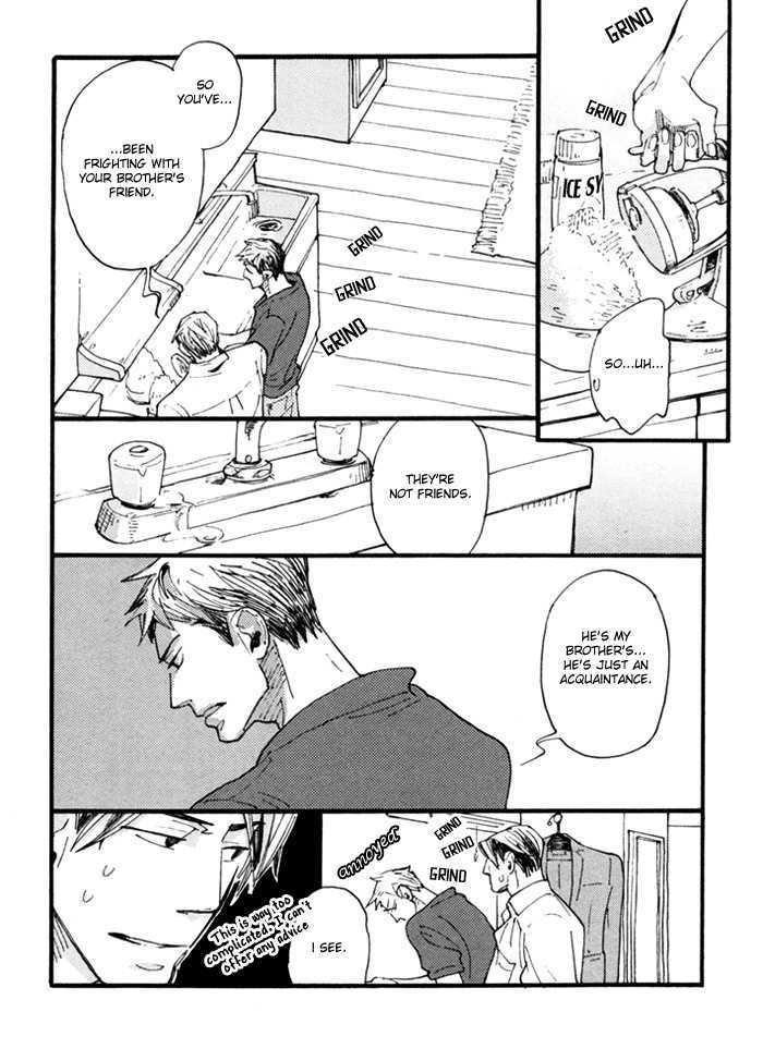 Nikushokujuu no Table Manner Chapter 1 page 33 - Chapter 1 : Kiss Syrup (1)