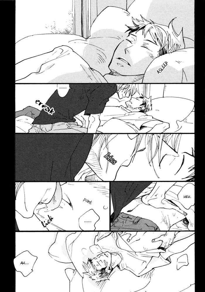 Nikushokujuu no Table Manner Chapter 1 page 8 - Chapter 1 : Kiss Syrup (1)
