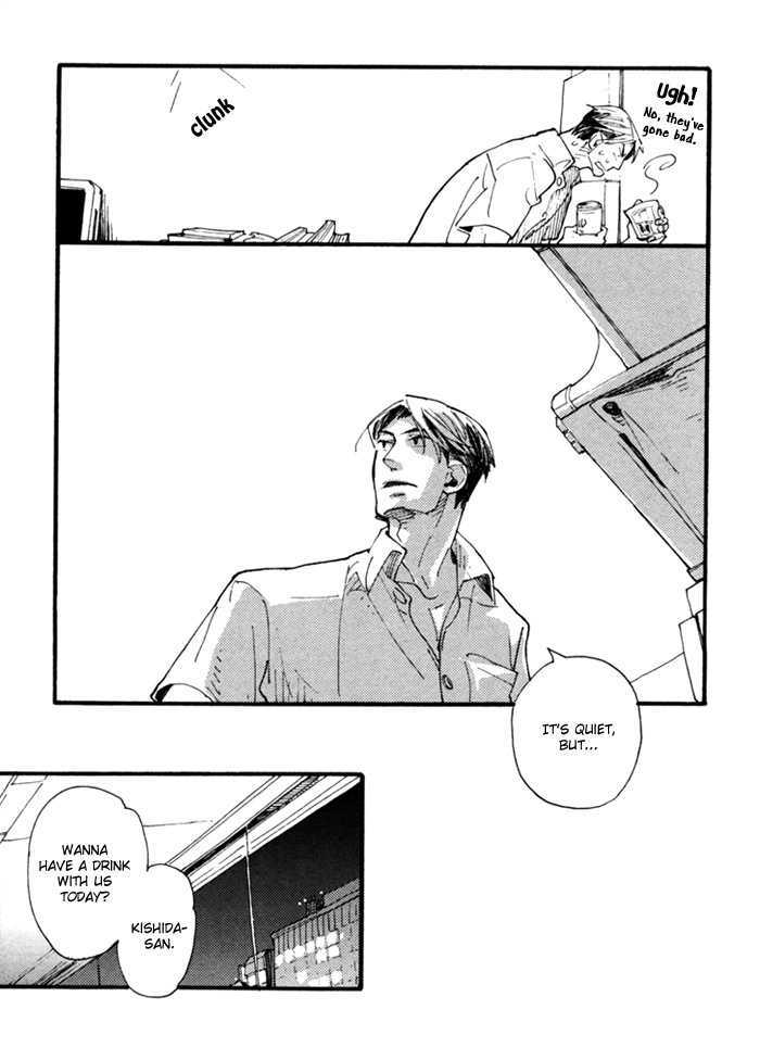 Nikushokujuu no Table Manner Chapter 2 page 10 - Chapter 2 : Kiss Syrup