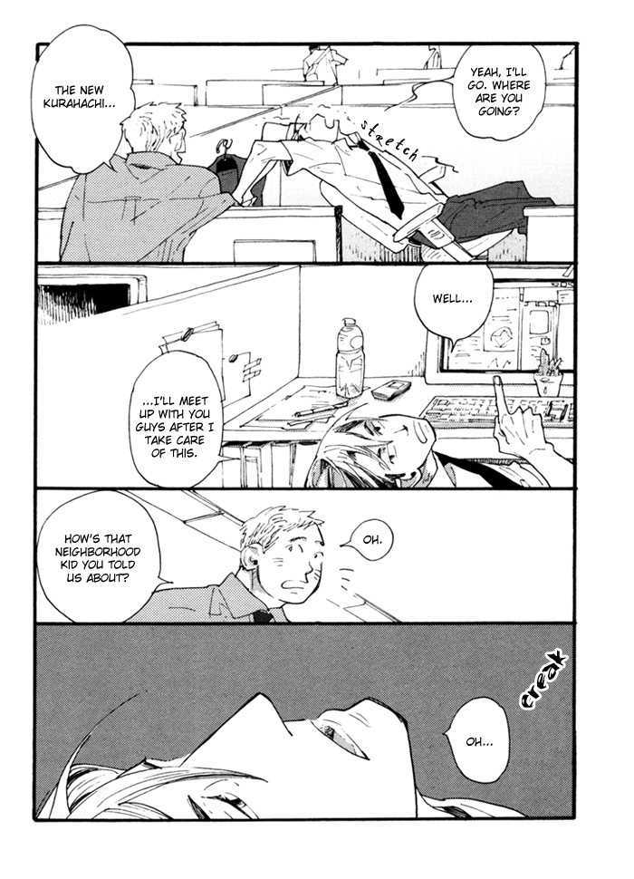 Nikushokujuu no Table Manner Chapter 2 page 11 - Chapter 2 : Kiss Syrup