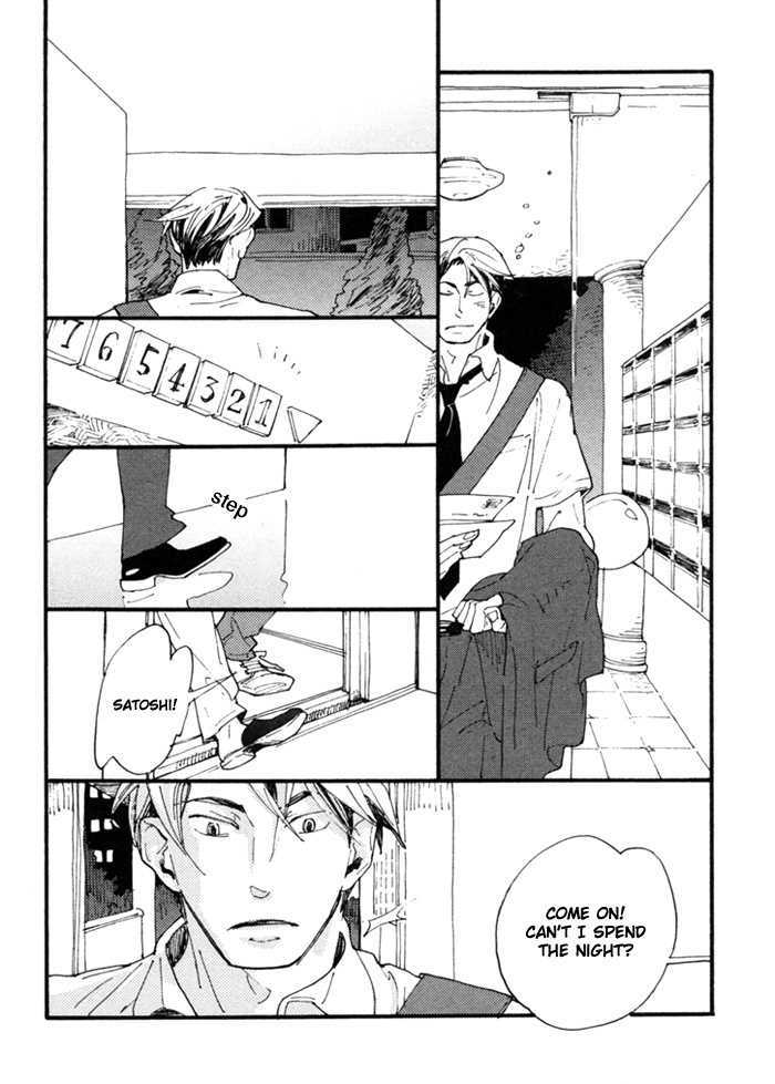 Nikushokujuu no Table Manner Chapter 2 page 13 - Chapter 2 : Kiss Syrup
