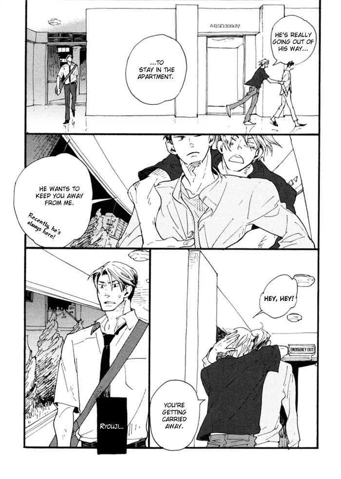Nikushokujuu no Table Manner Chapter 2 page 14 - Chapter 2 : Kiss Syrup