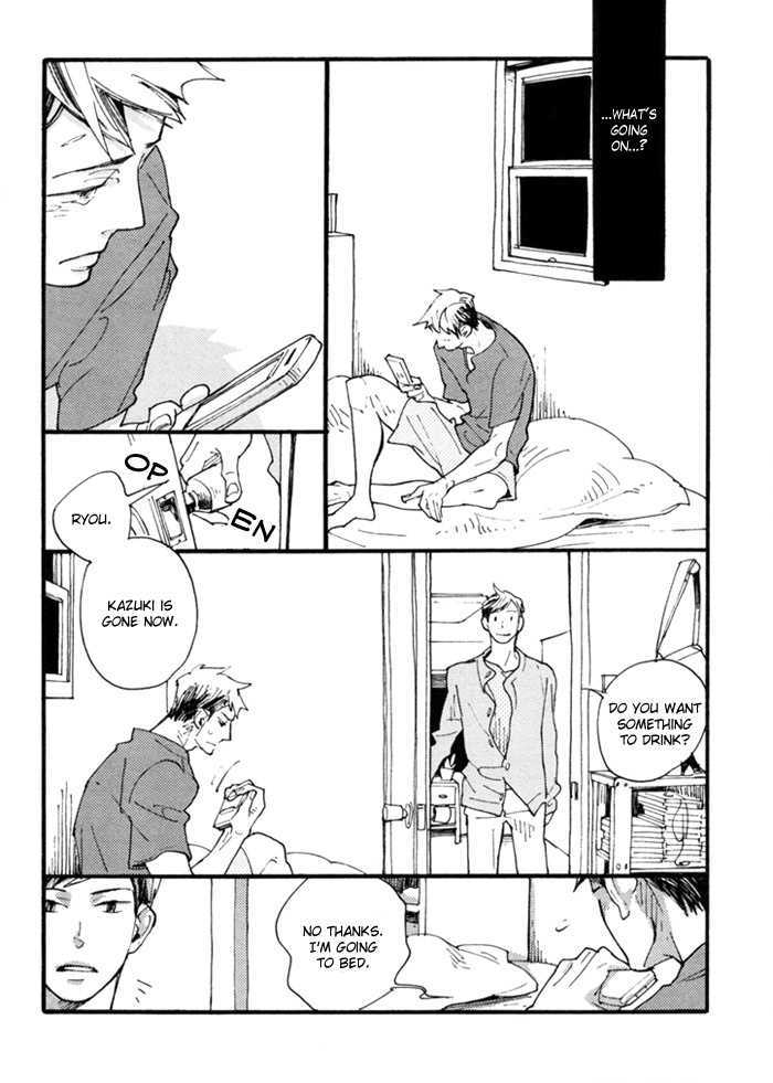 Nikushokujuu no Table Manner Chapter 2 page 15 - Chapter 2 : Kiss Syrup