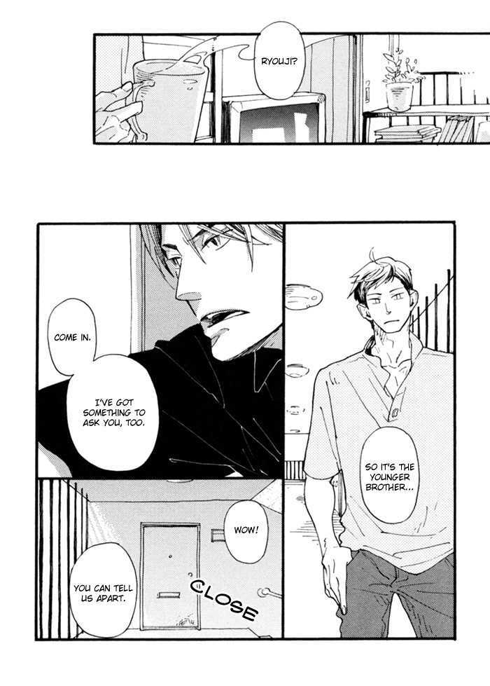 Nikushokujuu no Table Manner Chapter 2 page 18 - Chapter 2 : Kiss Syrup
