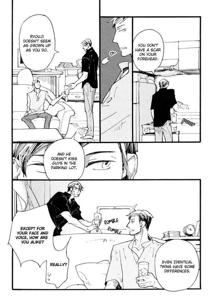 Nikushokujuu no Table Manner Chapter 2 page 19 - Chapter 2 : Kiss Syrup