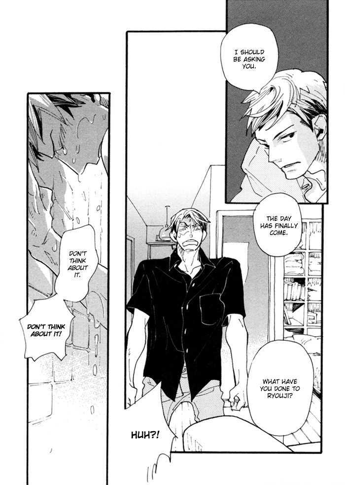 Nikushokujuu no Table Manner Chapter 2 page 21 - Chapter 2 : Kiss Syrup