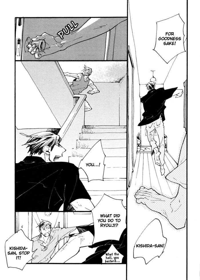 Nikushokujuu no Table Manner Chapter 2 page 24 - Chapter 2 : Kiss Syrup