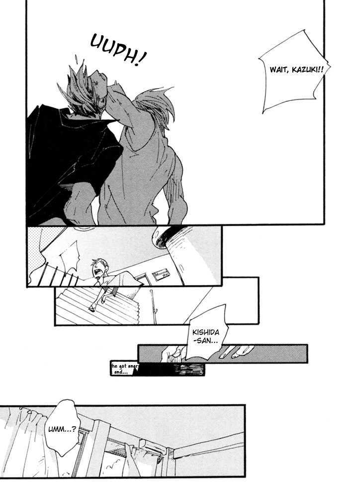 Nikushokujuu no Table Manner Chapter 2 page 25 - Chapter 2 : Kiss Syrup