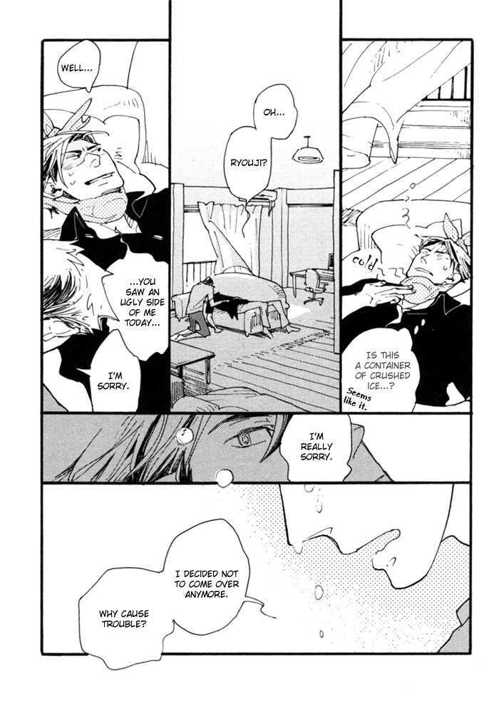 Nikushokujuu no Table Manner Chapter 2 page 26 - Chapter 2 : Kiss Syrup