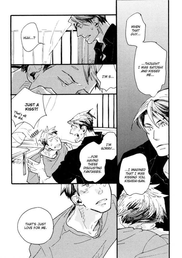 Nikushokujuu no Table Manner Chapter 2 page 28 - Chapter 2 : Kiss Syrup