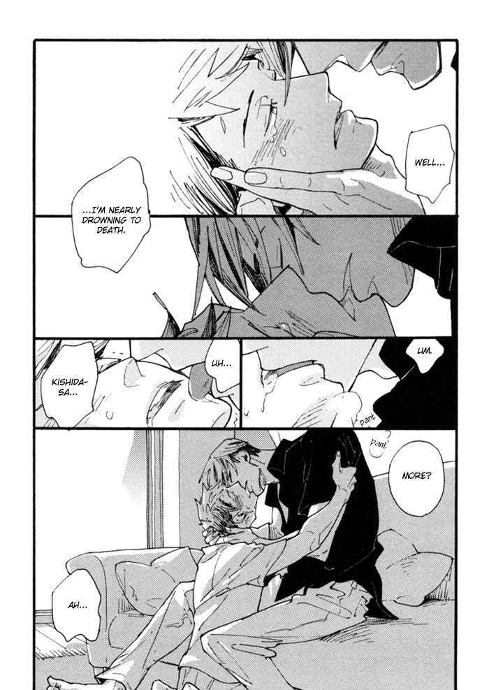 Nikushokujuu no Table Manner Chapter 2 page 30 - Chapter 2 : Kiss Syrup
