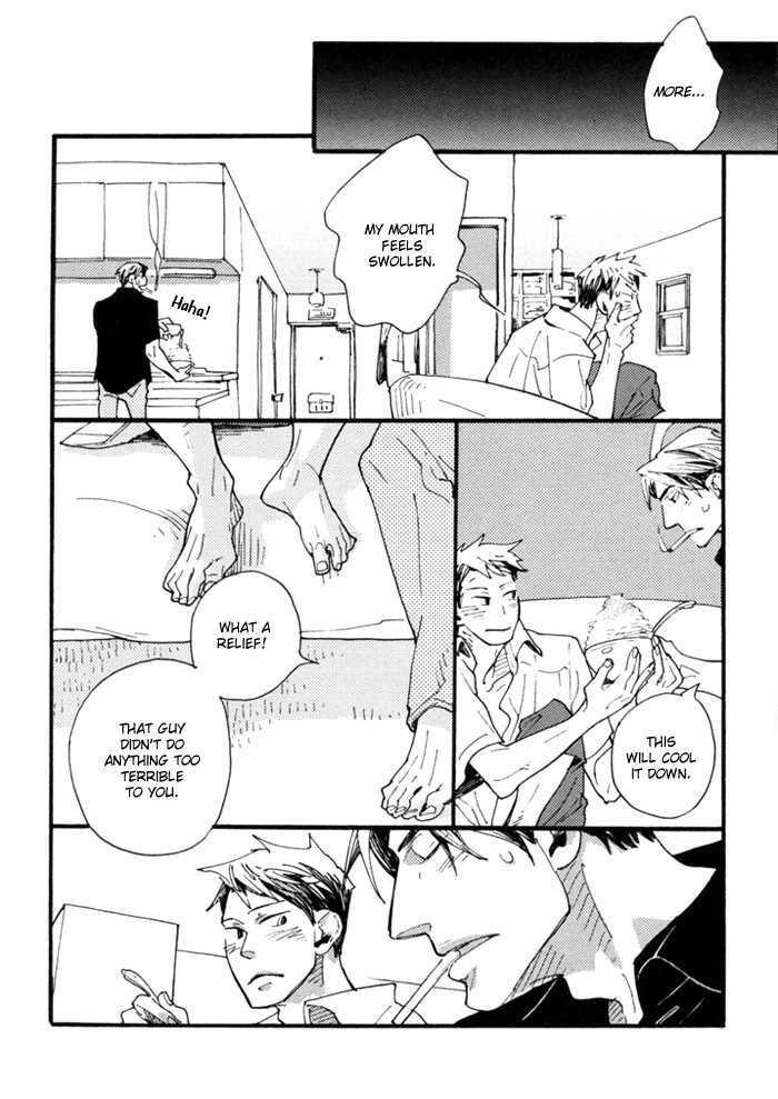 Nikushokujuu no Table Manner Chapter 2 page 31 - Chapter 2 : Kiss Syrup