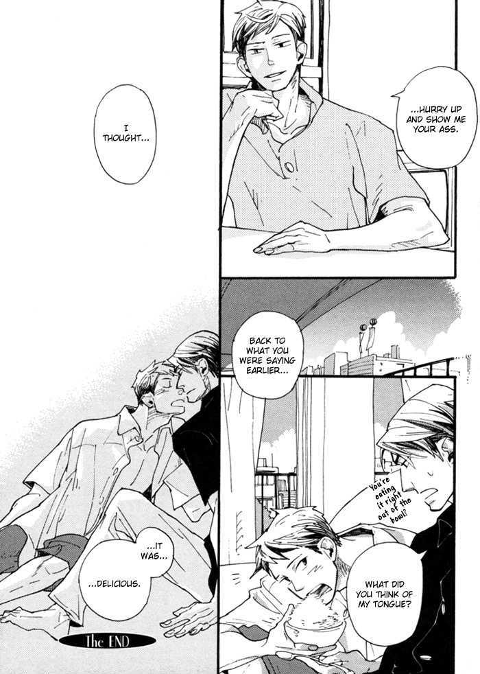 Nikushokujuu no Table Manner Chapter 2 page 33 - Chapter 2 : Kiss Syrup