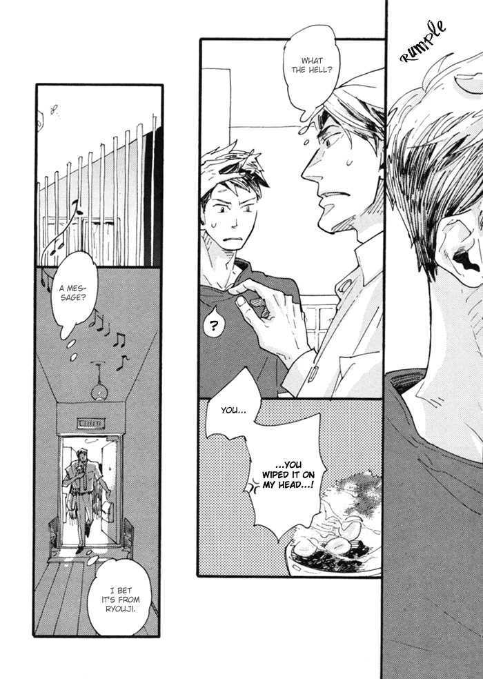 Nikushokujuu no Table Manner Chapter 2 page 8 - Chapter 2 : Kiss Syrup