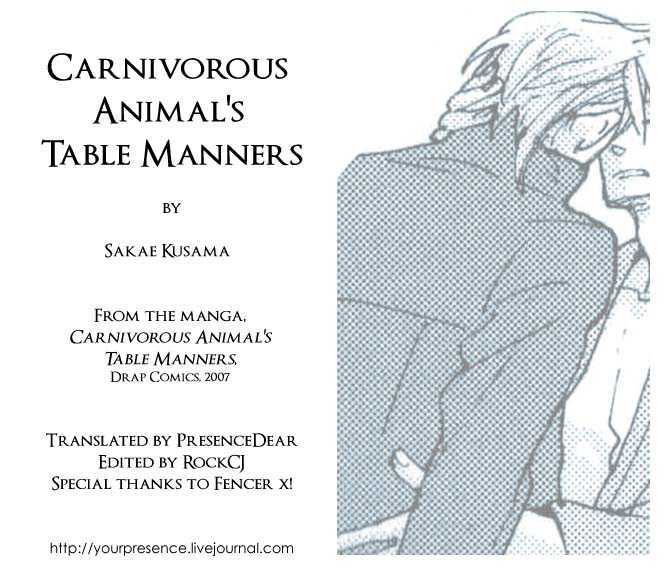 Nikushokujuu no Table Manner Chapter 3 page 1 - Chapter 3 : Carnivorous Animal's Table Manners
