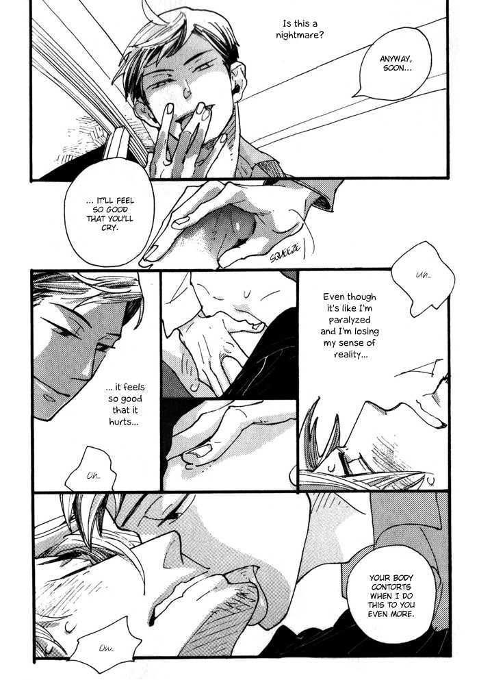 Nikushokujuu no Table Manner Chapter 3 page 11 - Chapter 3 : Carnivorous Animal's Table Manners