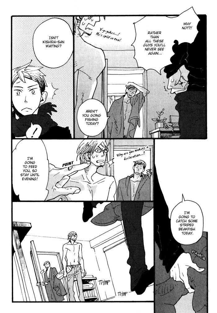 Nikushokujuu no Table Manner Chapter 3 page 15 - Chapter 3 : Carnivorous Animal's Table Manners