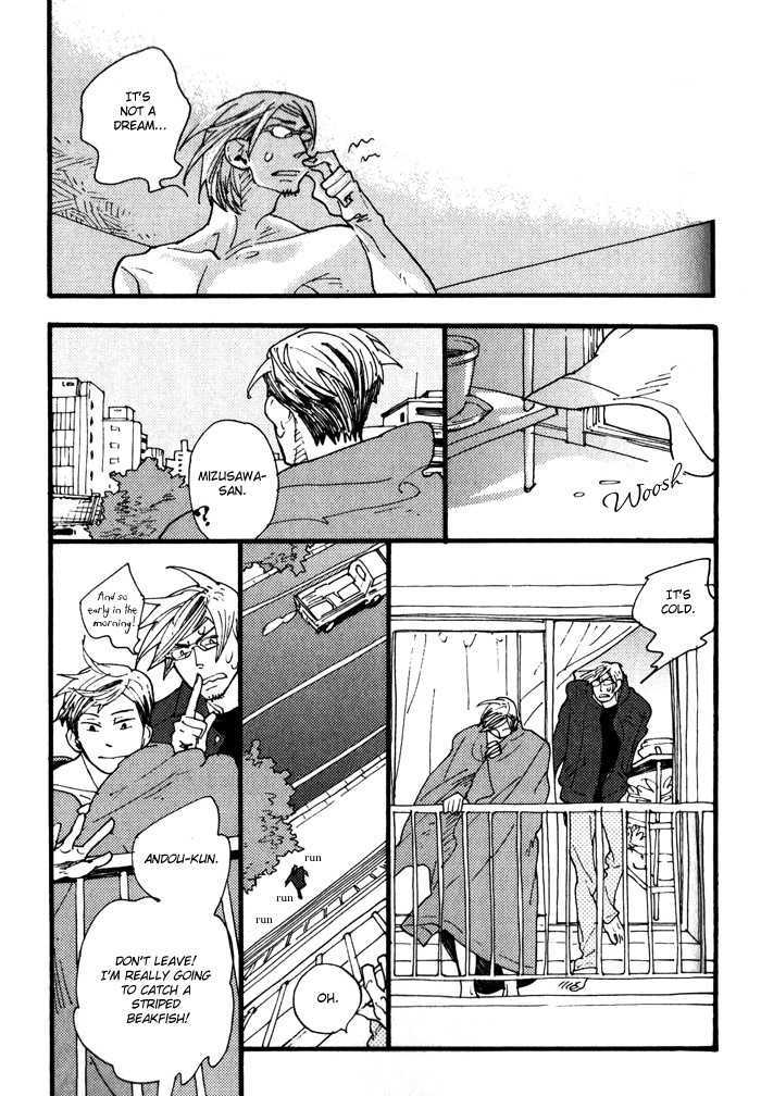 Nikushokujuu no Table Manner Chapter 3 page 16 - Chapter 3 : Carnivorous Animal's Table Manners