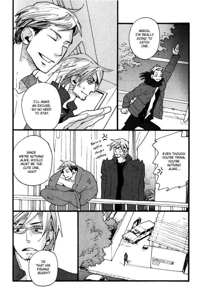 Nikushokujuu no Table Manner Chapter 3 page 17 - Chapter 3 : Carnivorous Animal's Table Manners