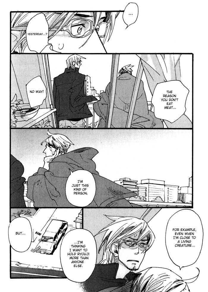 Nikushokujuu no Table Manner Chapter 3 page 19 - Chapter 3 : Carnivorous Animal's Table Manners
