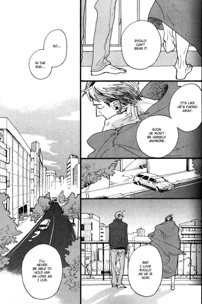 Nikushokujuu no Table Manner Chapter 3 page 20 - Chapter 3 : Carnivorous Animal's Table Manners