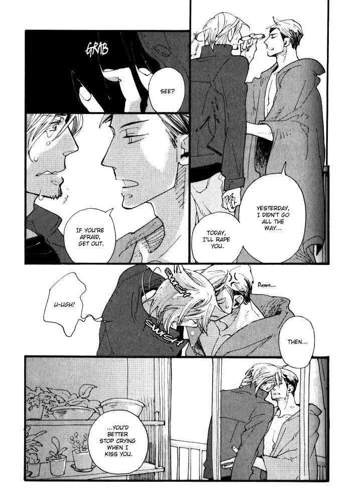 Nikushokujuu no Table Manner Chapter 3 page 22 - Chapter 3 : Carnivorous Animal's Table Manners