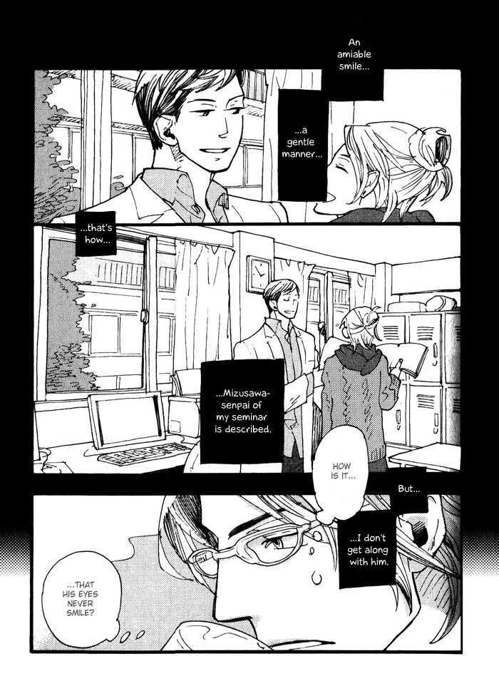 Nikushokujuu no Table Manner Chapter 3 page 4 - Chapter 3 : Carnivorous Animal's Table Manners