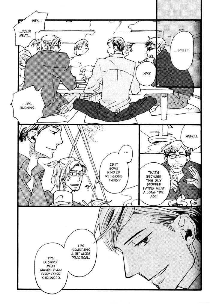 Nikushokujuu no Table Manner Chapter 3 page 6 - Chapter 3 : Carnivorous Animal's Table Manners