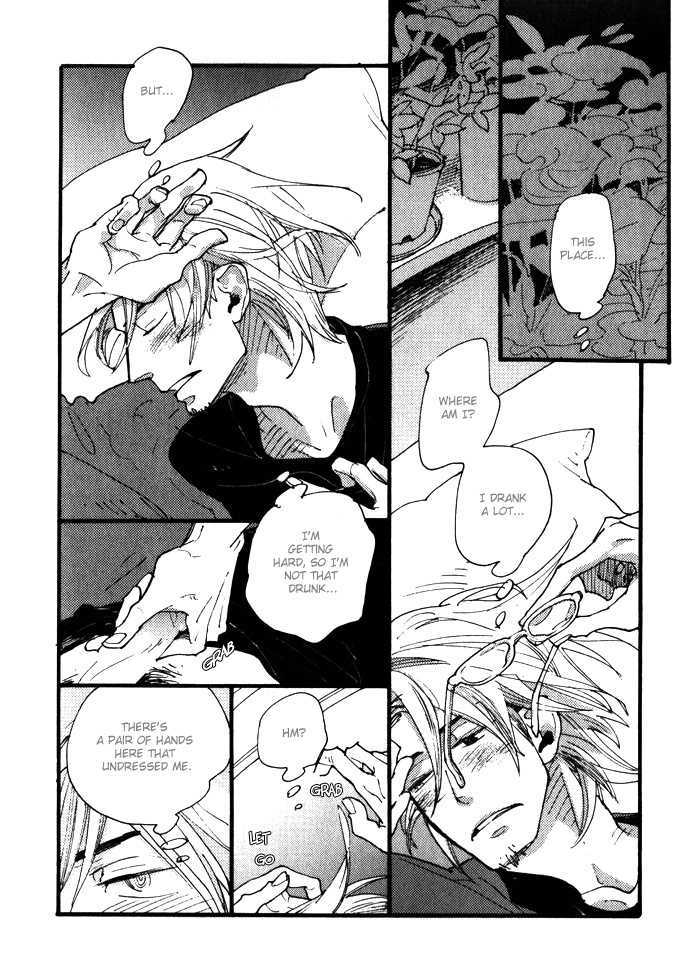 Nikushokujuu no Table Manner Chapter 3 page 9 - Chapter 3 : Carnivorous Animal's Table Manners