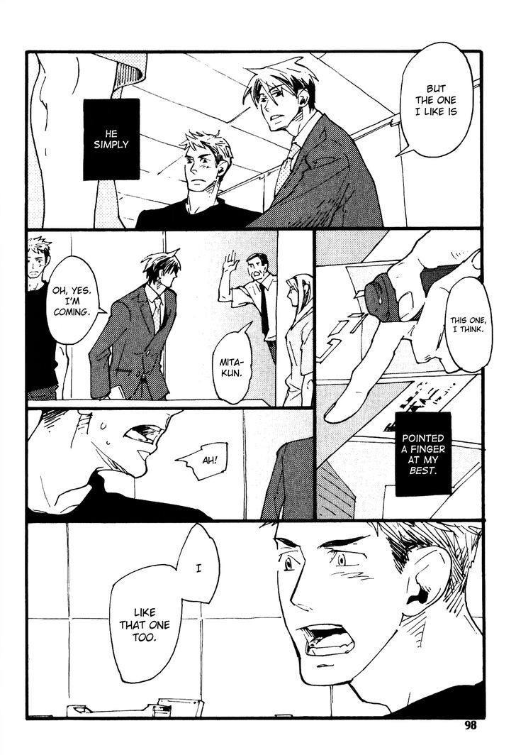 Nikushokujuu no Table Manner Chapter 4 page 11 - Chapter 4